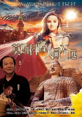 波士顿市